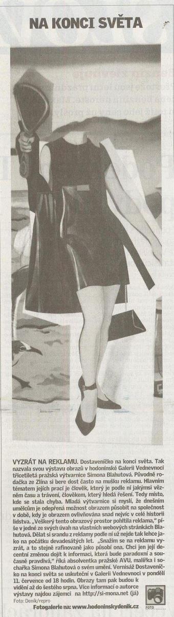 Rendezvous at the End of the World